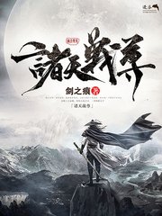 深入了解 拔萝卜全程不盖被子黄